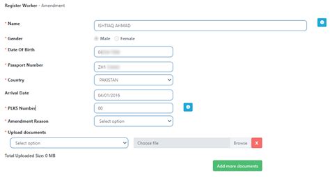 check fomema results|MyIMMs .